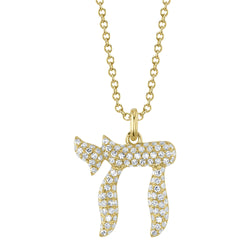 0.30CT DIAMOND CHAI NECKLACE