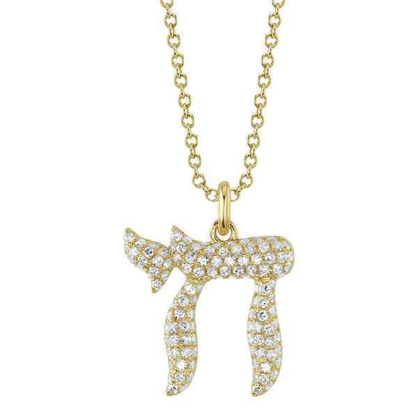 0.30CT DIAMOND CHAI NECKLACE